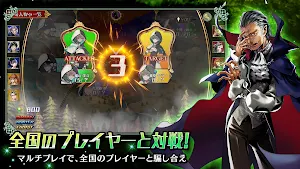 サイレントサイン Screenshot 3