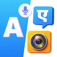 AI Voice Translator Translate