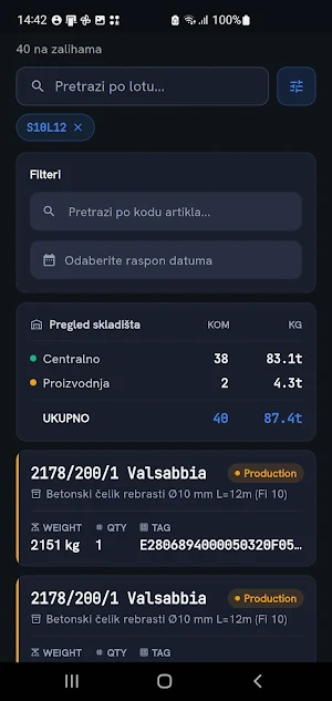 Inter S.T.E.E.L WH Management Screenshot 2
