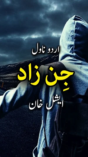 Jin Zad By Eshal Khan - Urdu Novel Offline Screenshot 0