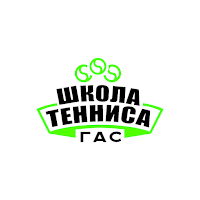 Школа тенниса ГАС