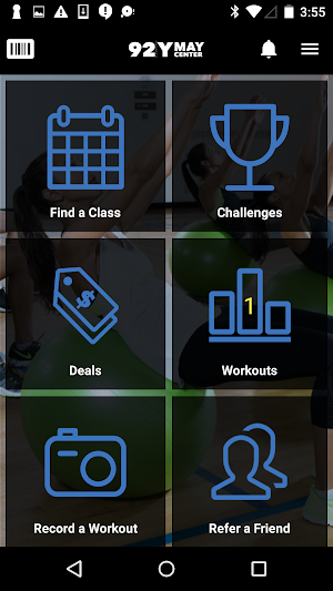 92Y May Center Screenshot 2