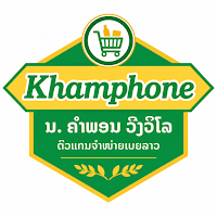 Khamphone