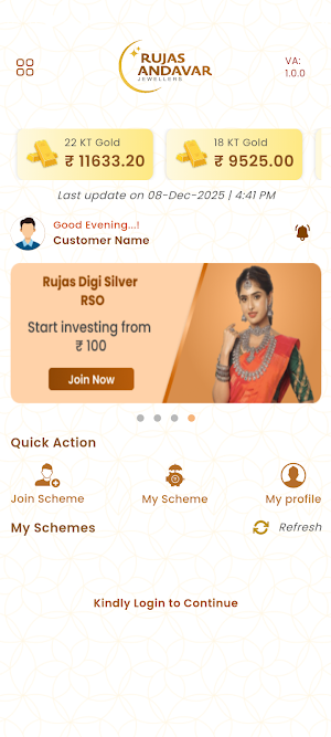 Rujas Andavar Jewellery Screenshot 1