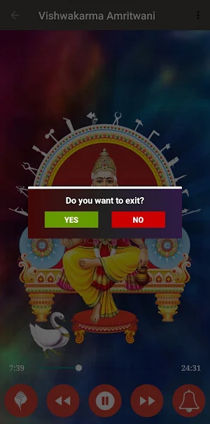 Shree Vishwakarma Amritwani Screenshot 3