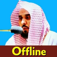 abdullah juhani quran mp3