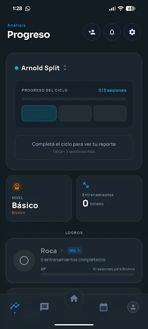 Entrenemos Screenshot 1