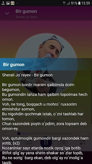 Sherali Jo`rayev qo'shiqlari Screenshot 1