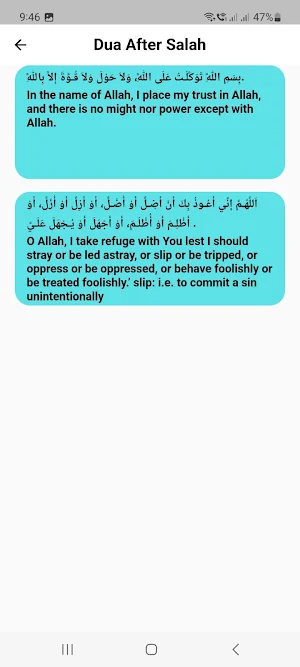 Everyday Dua Screenshot 1