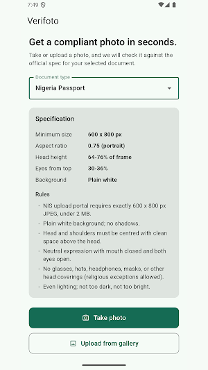 Verifoto Screenshot 3