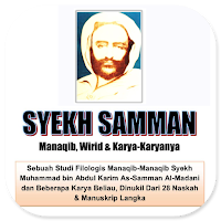Manaqib Syekh Samman Al-Madani