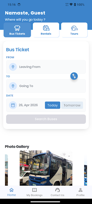 Novel International Travel Screenshot 0
