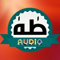 Surah Taha Audio