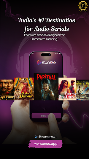 Sunoo App Screenshot 0