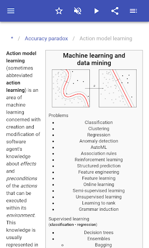 Machine learning Screenshot 2