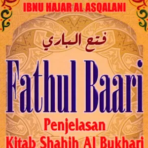 Fathul Baari Terjemahan Vol 1 Screenshot 0