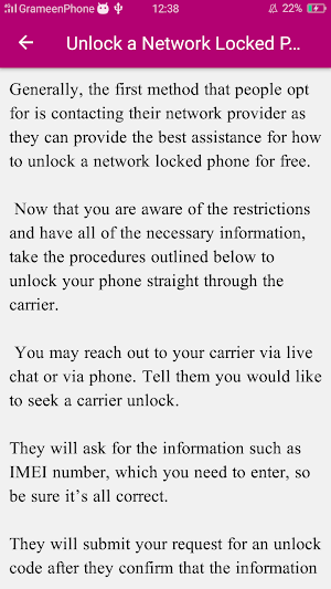 Any Network Unlock Guide Screenshot 1