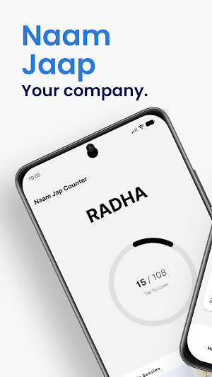 Naam Jap Counter - Digital Screenshot 0