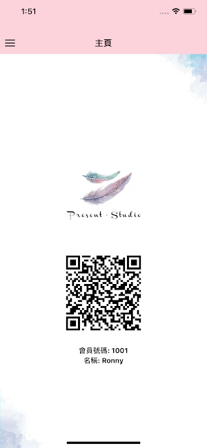 Present.Studio Screenshot 1