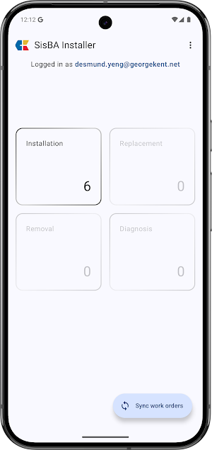 SisBA Installer Screenshot 1