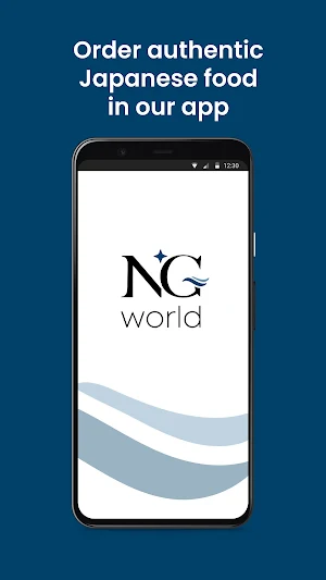 NG World Screenshot 0