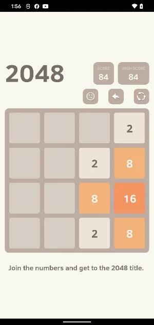 2048 small game Screenshot 2