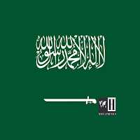 History of Saudi Arabia