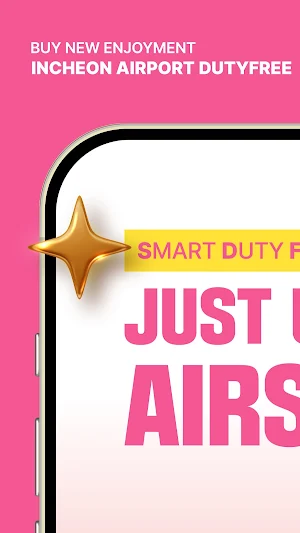 Incheon Airport Duty Free Shop Screenshot 0