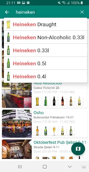 BeerHunter - Find your favorit Screenshot 1