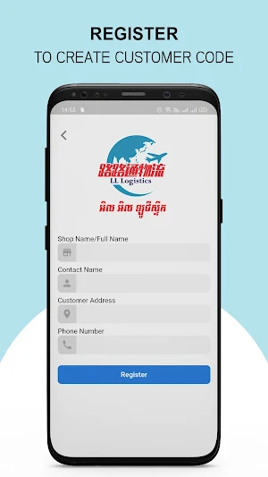 LL Logistics Screenshot 2