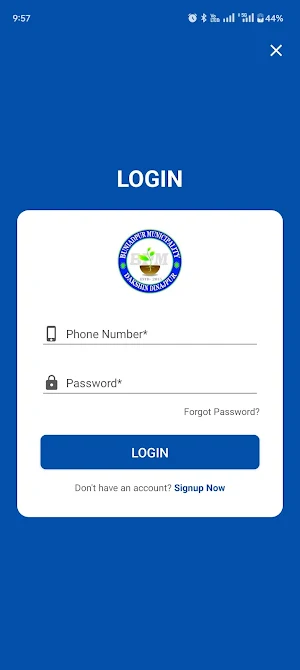 Egiye Buniadpur Screenshot 0