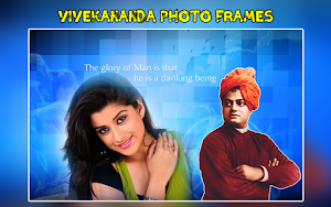 Vivekananda Photo Frames 2021 : Swami Vivekananda Screenshot 2