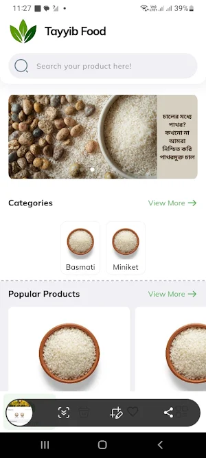 Tayyib Food Screenshot 2