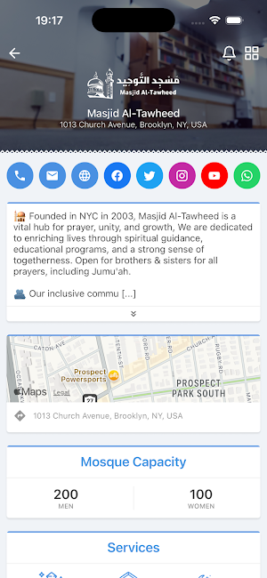 Masjid Al Tawheed Screenshot 1