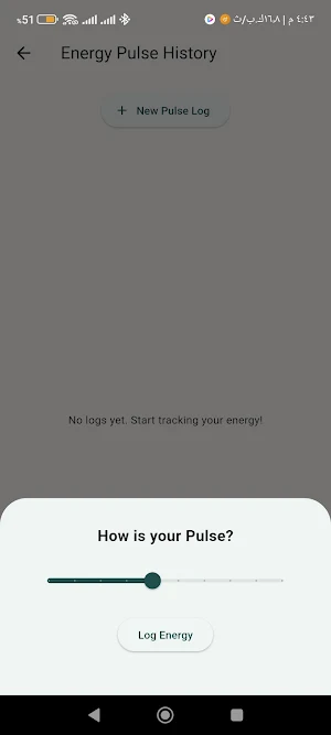 Quartz Pulse Flow Screenshot 2