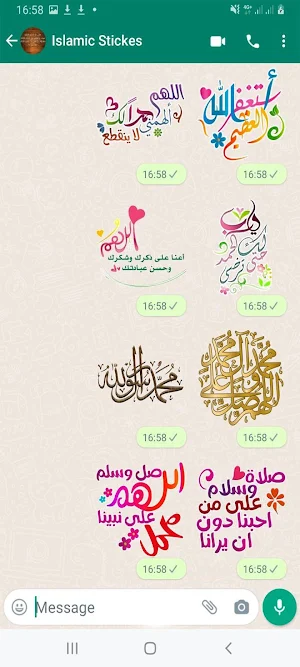 WASticker - Islamic Stickers Screenshot 2