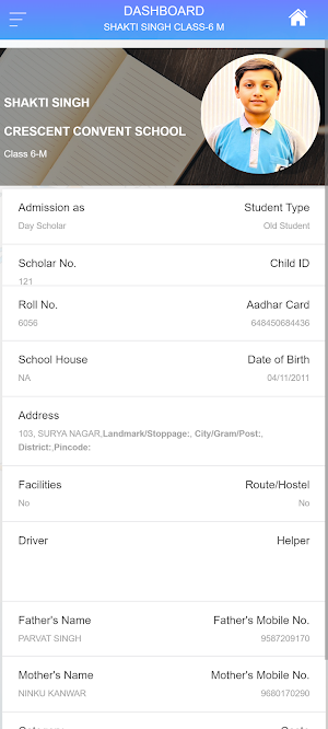 CRESCENT CONVENT SCHOOL Screenshot 3