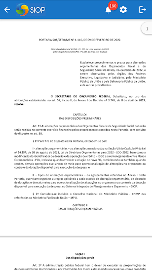 SIOP Mobile Screenshot 3
