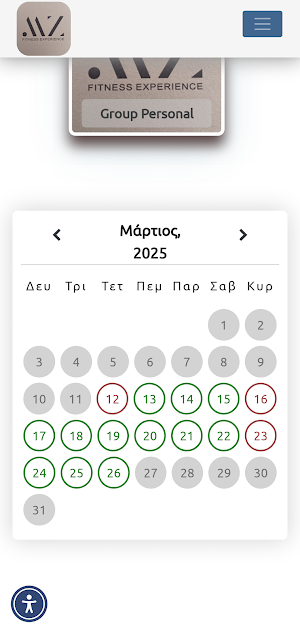 MZ Fitness Experience Screenshot 0