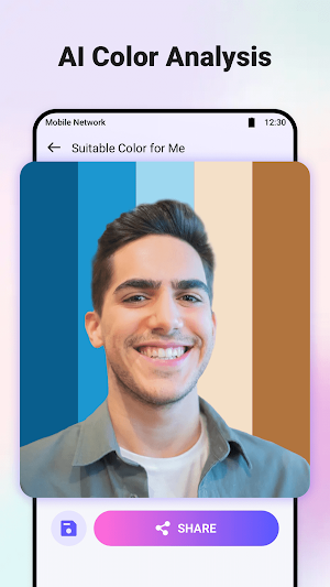 Color Analysis: Personal Color Screenshot 1