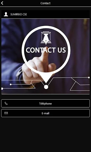 CSE ANVIS Screenshot 2