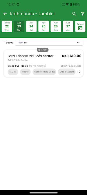 Lord Krishna Travels and Tours Screenshot 1