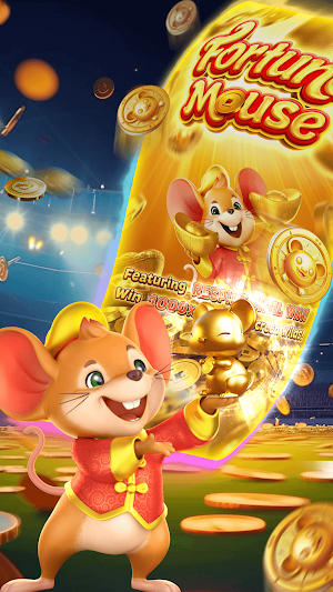 Golden Stadium Mouse Screenshot 1