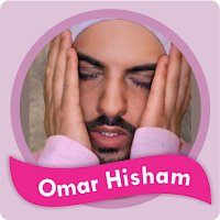 Omar Hisham Mp3 Quran