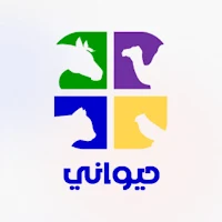 Hayawany Doctor - حيواني دكتور