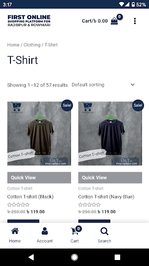 Online Shopping, Rajibpur Screenshot 1