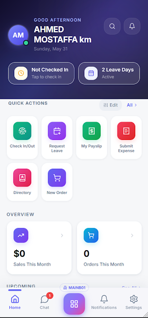 Inno Source Screenshot 1