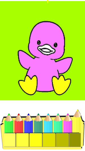 Coloring Game For Kids Screenshot 1