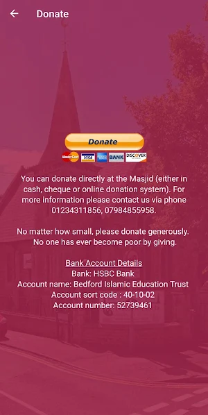 Daarul Huda Screenshot 3