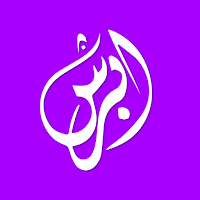 Abrish